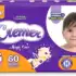 Pampers Girassol – Óleo Hidratante Corporal 110ml