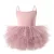 Crianças vestido de balé estrela impresso gaze vestido de princesa 2025 novo estilo estilingue traje de desempenho de um