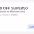 Válido nos celulares das Casas Bahia no Mercado Livre: