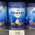 Danone Nutricia – Aptanutri Premium 3, 1-3 anos, Fórmula de Seguimento, 800g