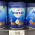 Danone Nutricia – Aptanutri Premium 3, 1-3 anos, Fórmula de Seguimento, 800g
