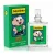 Deo Colônia Cebolinha, Jequiti 25ml