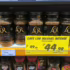 Suco de Uva Integral Aurora 1,5 L