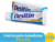 Desitin Proteção Diária Creamy Creme Preventivo De Assaduras Creamy,113g