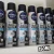 Desodorante NIVEA MEN Antitranspirante Aerossol Invisible Black & White 150ml