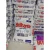 Detergente em Pó Brilhante Sem Perfume 4kg