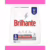 Detergente em Pó Brilhante Sem  Perfume 4kg
