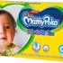 Fralda MamyPoko Fita Tam. RN – 0 a 5kg 20 Unidades