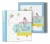 Disney – Livro do bebê – Edição de luxo – Capa dura