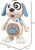 DM Toys Brinquedo Interativo Musical Mexe Danca Luz e Som Dancing Cachorro