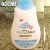 🧼 É  400ml – DOVE