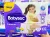 É A NOVA BABYSEC PREMIUM!! 🤩