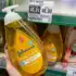 Fralda Pampers Confort Sec Tam. P 50 Unidades