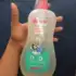 Fórmula Infantil Ninho Fases 1+ com 800g