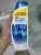 É o grandão de 650ML!!