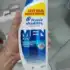 SÓ NO APP!