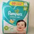 Fralda Pampers Premium Care RN+ com 20 unidades