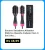 🛍Escova Secadora Alisador Elétrica Quente Cabelo Com 3 Em1 Hair Styler 110V