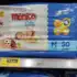 Fralda Turma da Mônica Baby Mega M – 50 Unidades