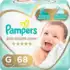 Fralda Huggies Supreme Care Roupinha XG – 64 fraldas