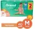 ‼️ Esgota Rápido ‼️
