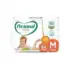 Turma da Mônica Baby Premium Jumbo P 26 Unidades
