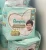 Essa é a nova fralda da PAMPERS 😍 O pacote custa R$150 na farmácia 😧