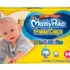 *Fralda Babysec Ultrasec P 42 Unidades*
