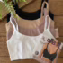 LINDA E CONFORTÁVEL 😍