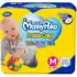 EXCLUSIVOS  MEMBROS  AMAZON PRIME