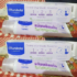 Kit Alimentação Econômico, Adoleta Bebê, Azul, 3 peças