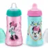 Fralda Pampers Pants Premium Care G 112 unidades