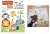 Fisher-Price – Meu livrão de colorir
