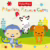 Fisher-Price – Primeiras formas e cores