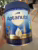 Fórmula Infantil Aptanutri Premium 3 800g