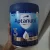 Fórmula infantil Aptanutri Premium 3, Danone Nutricia 800g
