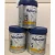 Fórmula Infantil Aptanutri Profutura 3 Danone Nutricia 800g – Probioticos DHA e ARA