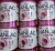 Fórmula Infantil NANLAC Comfor 800g