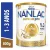 Fórmula Infantil Nanlac Supreme Pro 800g