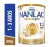 Fórmula Infantil Nanlac Supreme Pro 800g