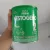 Fórmula Infantil Nestogeno 2 800g