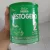 Fórmula Infantil, Nestogeno 2, 800g