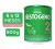 Fórmula Infantil Nestogeno 2 com 800g