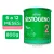 Fórmula Infantil Nestogeno 2 com 800g