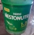 Fórmula Infantil Nestonutri 1+ 800g