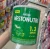 Fórmula Infantil Nestonutri 800g