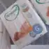 Toalhinhas Umedecidas Mili Love e Care 100 unidades