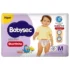 Copo Infantil Com Canudo De Silicone 300ml