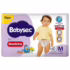 Fralda Pampers Premium Care XXG – 112 fraldas