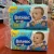 Fralda Babysec Galinha Pintadinha Ultrasec G 64 Unidades